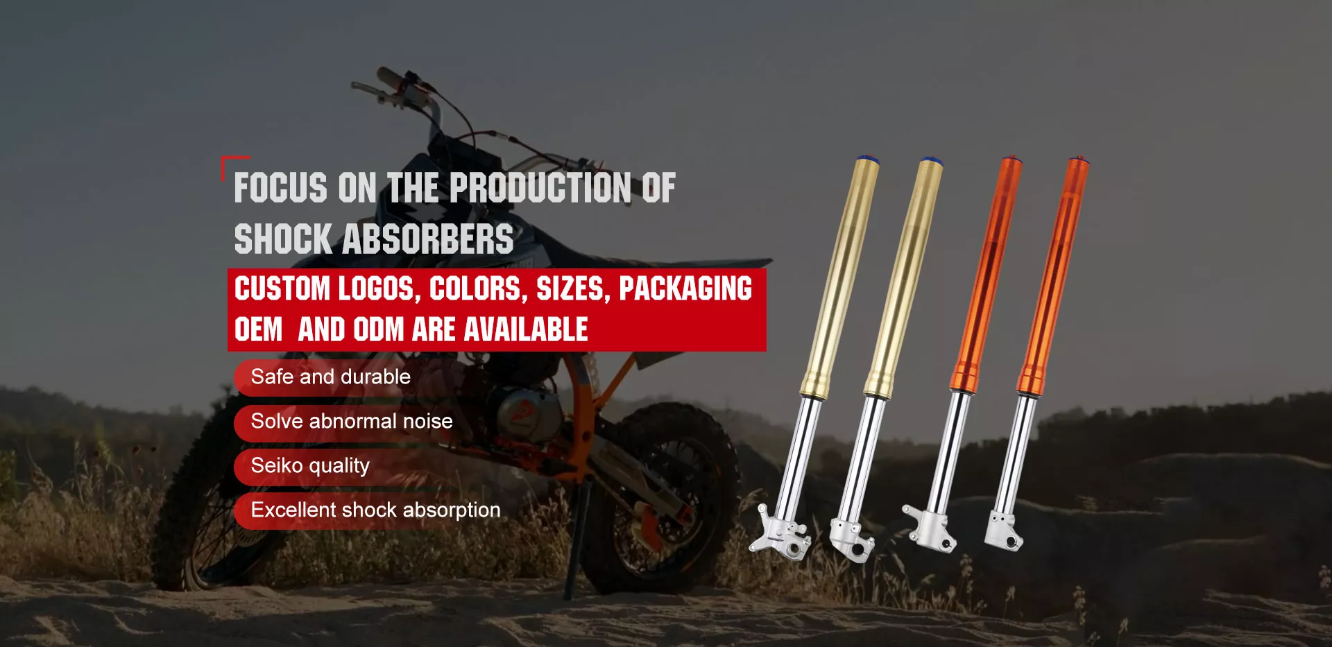 Перевернутая передняя вилка Цена