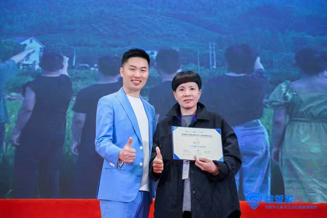 Команда SXJZ отправляется в Сучжоу, чтобы изучить искусственный интеллект для улучшения обслуживания клиентов