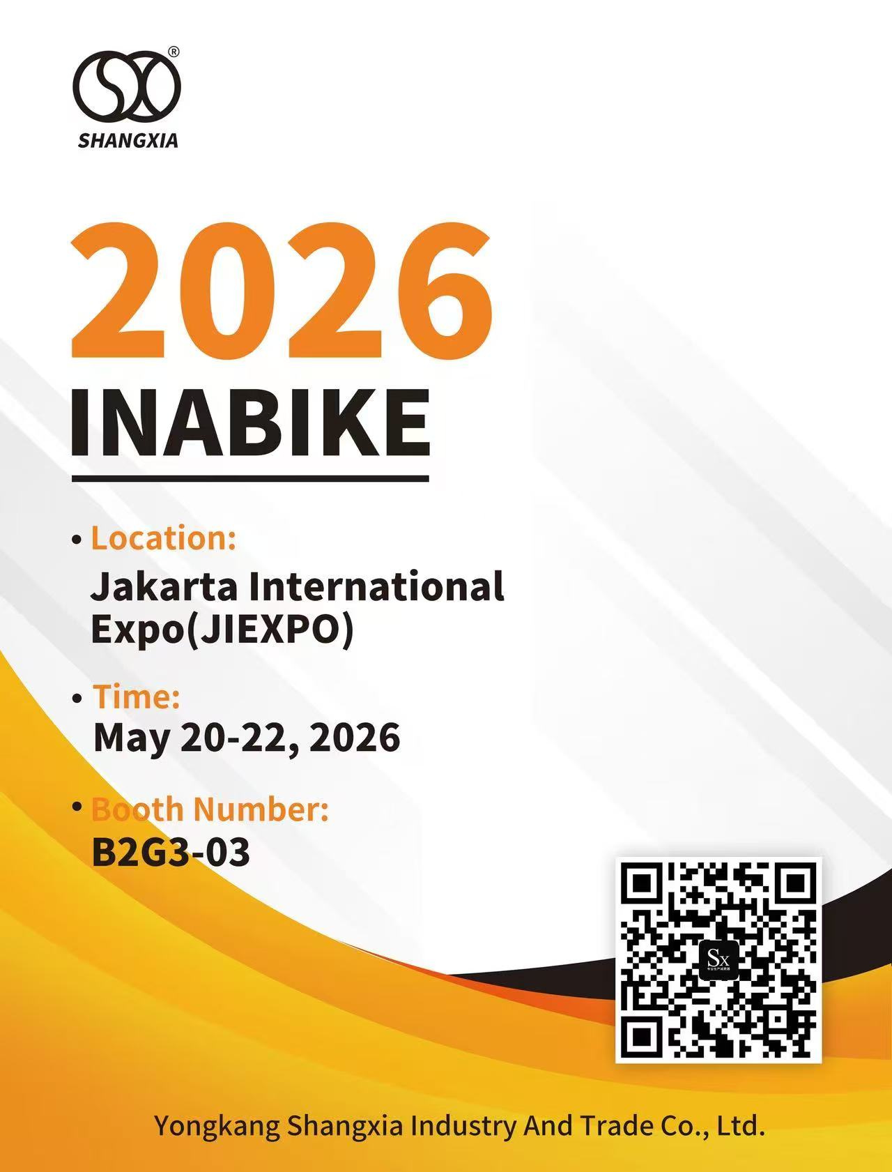 Выставка Inabike 2026, скоро появится амортизатор для мотоцикла SXJZ!